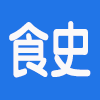 饮食历史