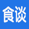 食谈