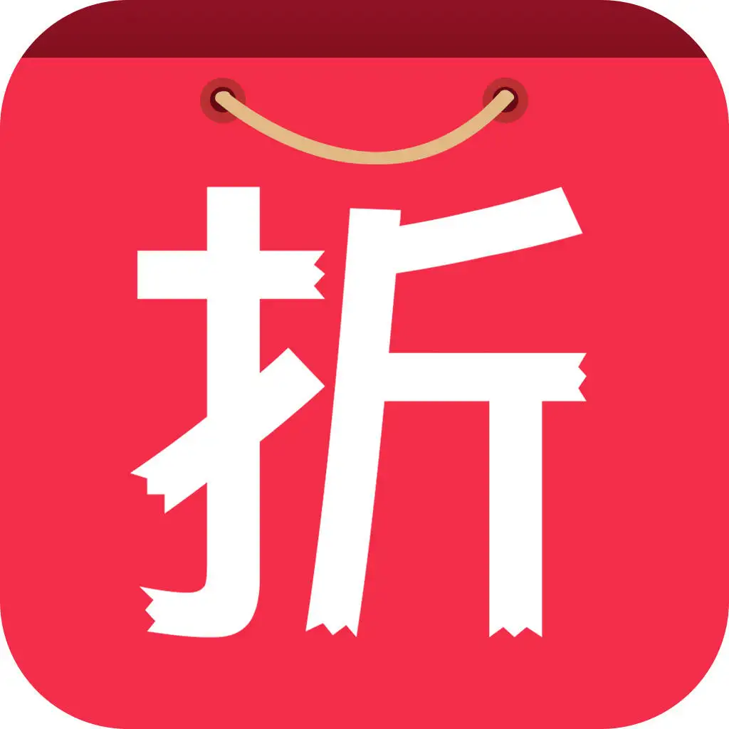 促销打折