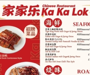 家家乐(KA KA LOK) 招聘兼职，欢迎学生来报到～