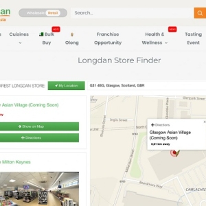 💥Londan北上格拉斯格引爆苏格兰零售业大洗牌💥