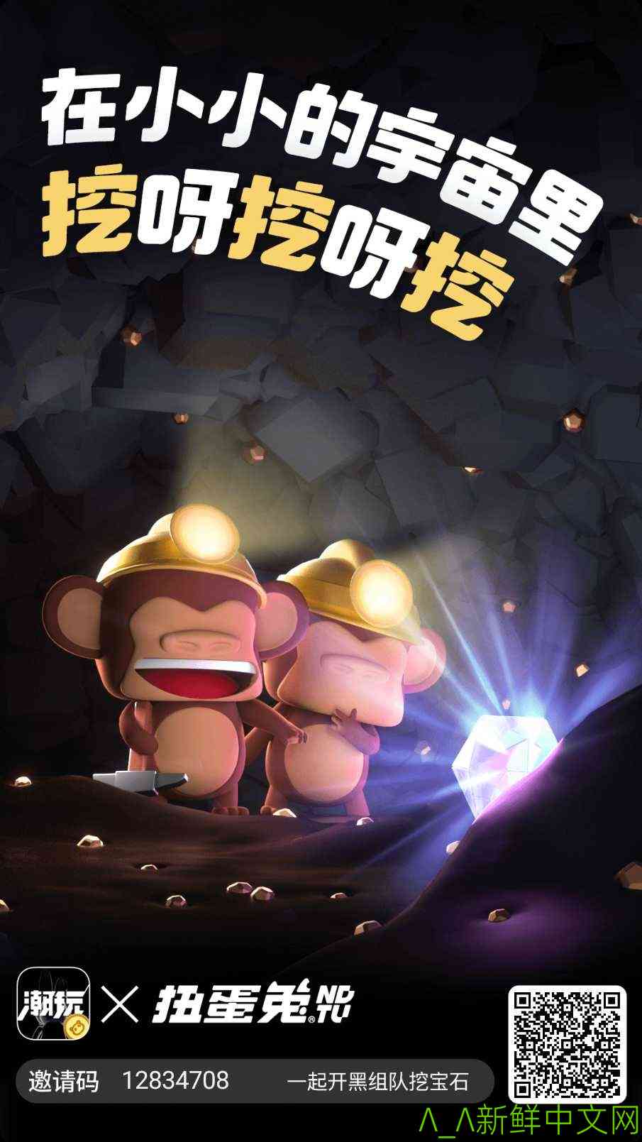 微信图片_20250407110853.jpg