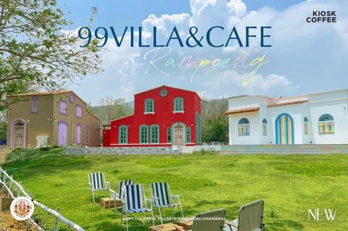 99 Villa & Café